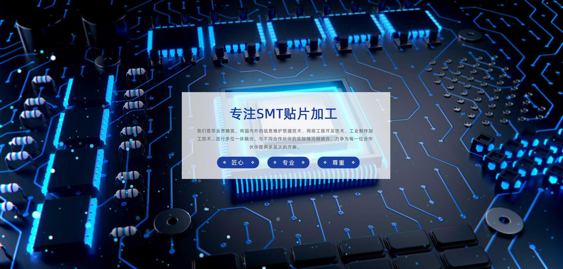 四川銳立文物保護(hù)科技有限公司合作案例