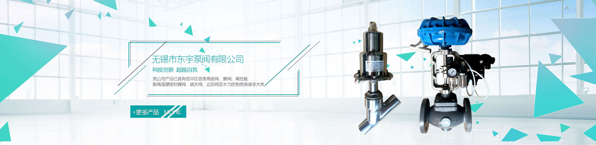bookkeeper紙張脫酸