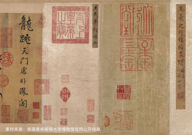 古籍修復(fù)專業(yè)怎么樣？