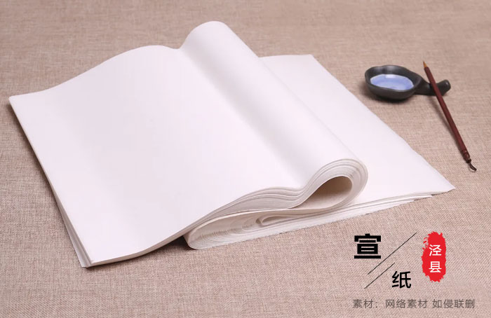 傳統(tǒng)手工宣紙的故事，千年傳奇！